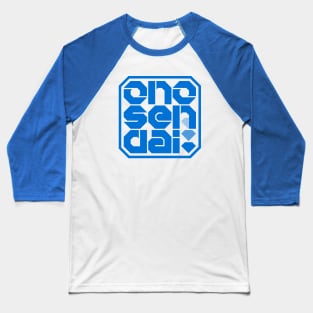 Ono-Sendai in Blue Baseball T-Shirt